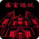 密室逃脱23迷失俱乐部最新版 - 安卓 冒险解谜