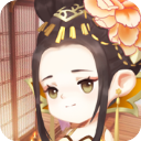 女皇养成记游戏 - 安卓 经营养成