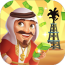 石油大富豪官方版游戏下载：实现你的石油帝国梦想