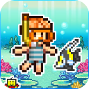 南国度假岛物语中文版 - 安卓 经营养成