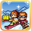 闪耀滑雪场物语最新版 - 安卓 经营养成