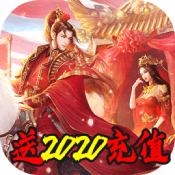 梦幻遮天BT版下载 - 安卓角色扮演强者手游体验