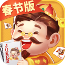 欢喜斗地主真人版 - 安卓 棋牌桌游