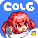 Colg玩家社区app - 安卓 其他游戏