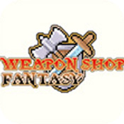 武器店物语完整版 - 安卓 经营养成