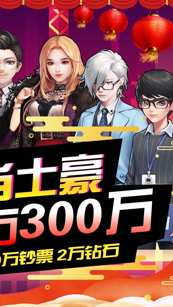 开心工坊BT截图4