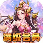 幻境缘BT - 安卓 角色扮演