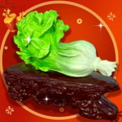 古董大亨 - 安卓 经营养成