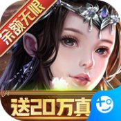 三国跑跑红包版 - 安卓 角色扮演