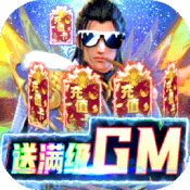 狂斩之刃BT - 安卓 角色扮演