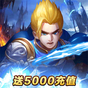 诸王之刃BT - 安卓 角色扮演