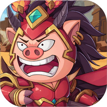 三国农庄 - 安卓 经营养成