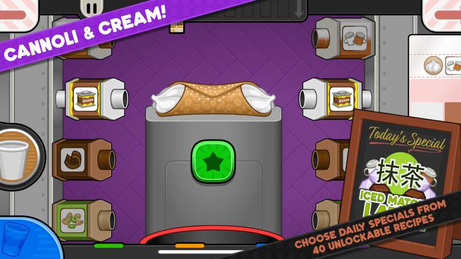 老爹摩卡咖啡店togo截图1