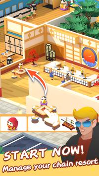 梦幻温泉大亨截图5