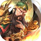 镇魂三国手游下载：策略性SLG游戏，一统江山之旅