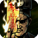 幽行玄城vivo版 - 安卓 角色扮演