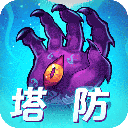 塔防镇魂师vivo版 - 安卓 策略塔防