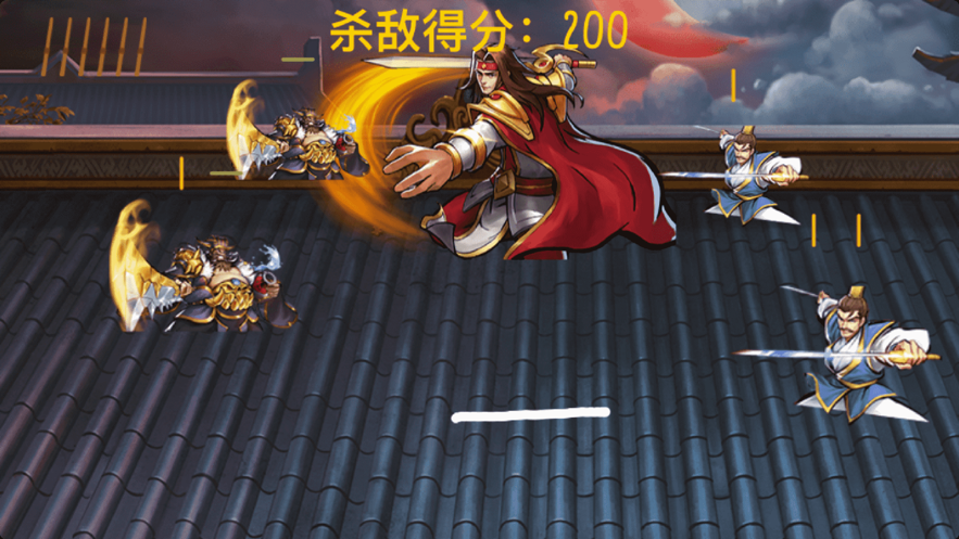 三国乱斗之英雄传ios版截图2