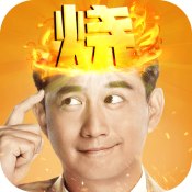少年三国志零红包版下载 - 安卓角色扮演游戏