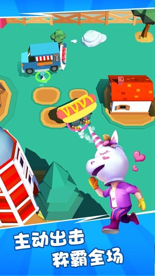 我砸人贼6官方版截图3