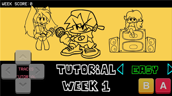 黑色星期五之夜手机版截图3