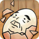 大叔鸡蛋 - 安卓 休闲益智