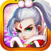 三国跑跑BT - 安卓 角色扮演