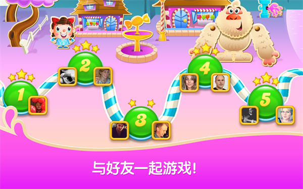 糖果苏打传奇官方正版(Candy Crush Soda)截图2