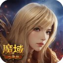 魔域口袋版下载：华为安卓版MMORPG游戏新体验
