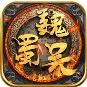 三国演义之天策BT版 -