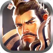 权倾三国小米版 -