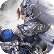 三国仙侠志ios版 - 三国仙侠志ios版 -
