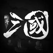 挑斗三国手游九游版 -
