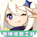 原神地图资源辅助器官方版 -