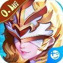 圣魂0.1折手游 -