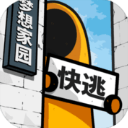 房间的秘密2起点官方版 -