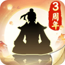 无极仙途小米版 -