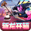 仙魔奇谈手游 -