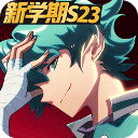 非人学园小米版 -