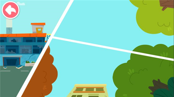 宝宝地震安全3截图2