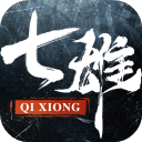 七雄纷争折扣版 - 安卓 策略塔防