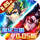 逆袭吧英雄0.05折手游下载：特权与荣耀的塔防战场