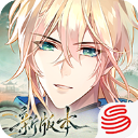 时空中的绘旅人B服 - 安卓 角色扮演