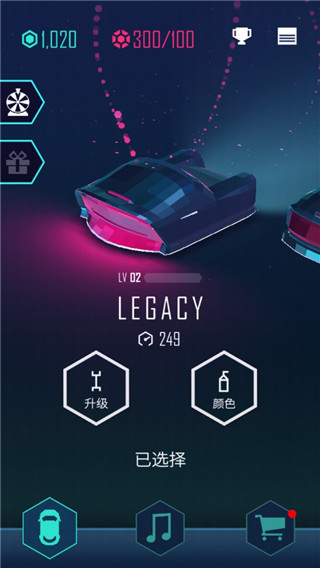 电音超跑官方正版游戏下载