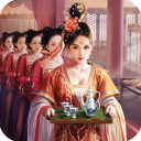 极品芝麻官360版 - 安卓 经营养成