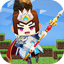 迷你大乱斗最新版本 - 安卓 动作射击