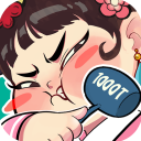 叫我大掌柜犀游版下载 - 古代商战模拟手游体验