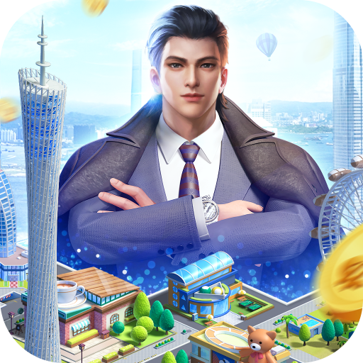 超能人生模拟器 - 安卓 角色扮演