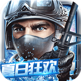 全民枪战九游版 - 安卓 动作射击