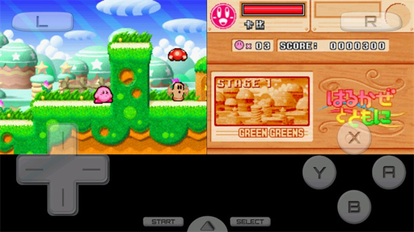 星之卡比中文手机版截图5